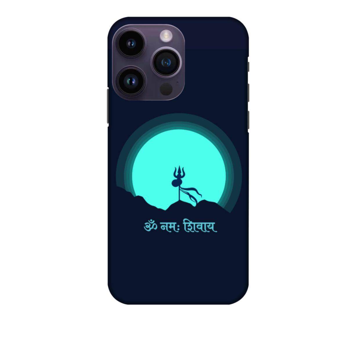 shivji phone case | sanatan dharma cover | hinduism phone cover