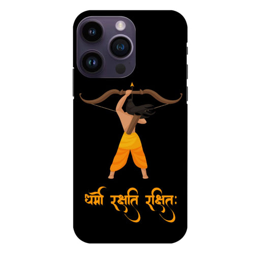 shree ram iphone cover case | sanatan dharma phone cover