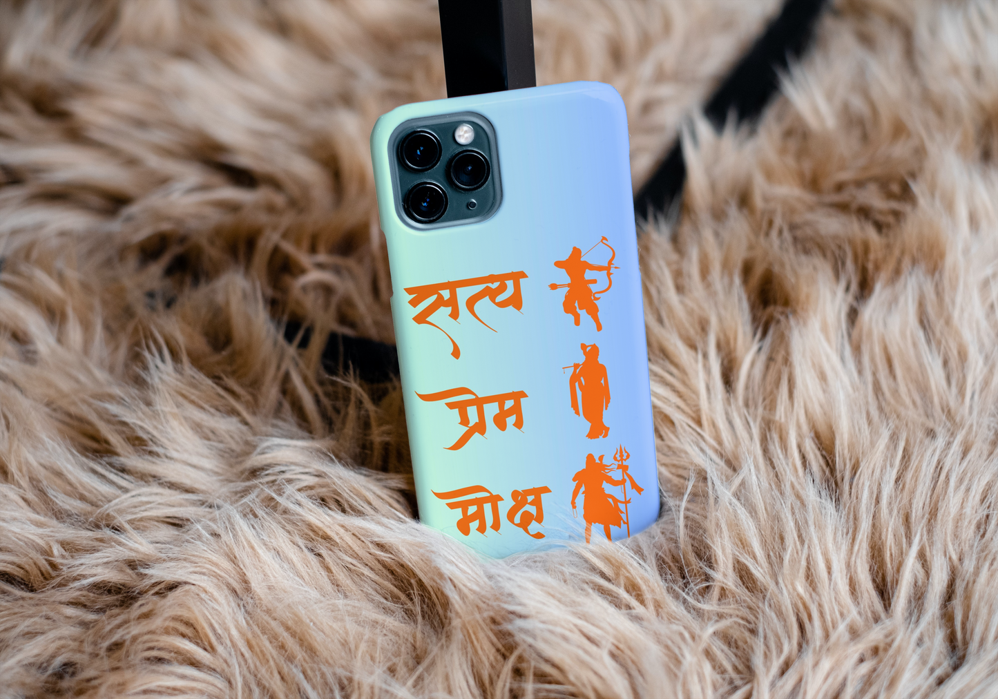 Sanatan dharma iphone phone cover | hindu dharma phone cover | satay prem moksh phone cover
