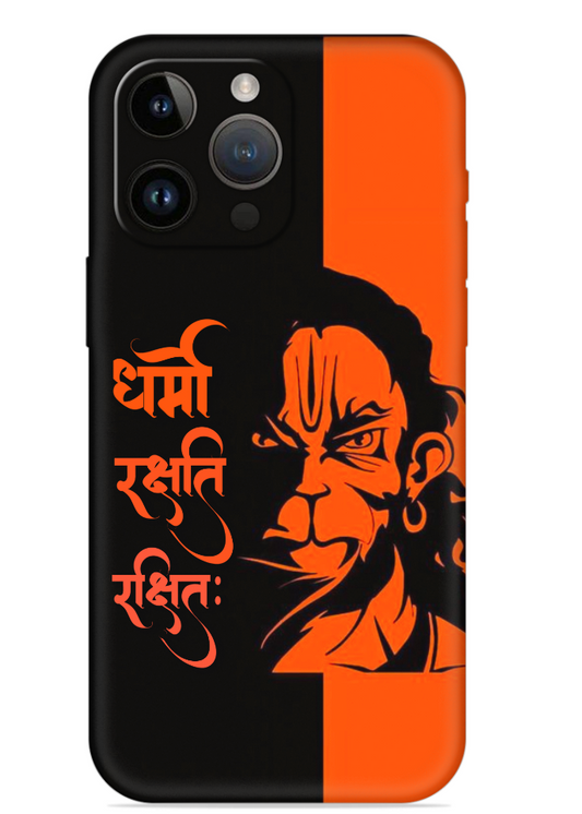 Hanumanji iphone cover case | sanatan dharma phone cover