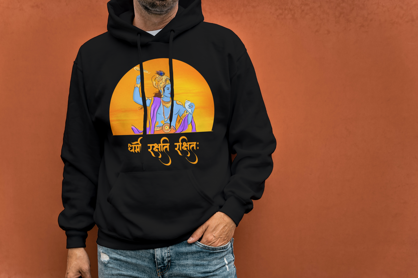 dharmo rakshati rakshitah hoodie unisex | Sanskrit hoodie |sanatan dharma hoodies | Hindu hoodies