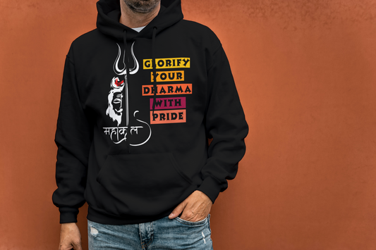 hindu Sanatan hoodie unisex | sanatan dharma hoodies | Hindu hoodies