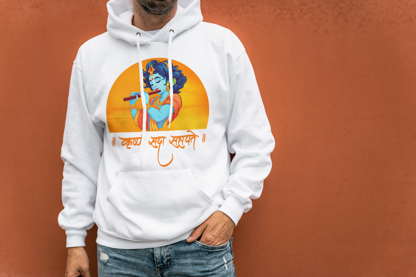 krishna sada sahayate hoodie unisex | sanatan dharma hoodies | Hindu hoodies
