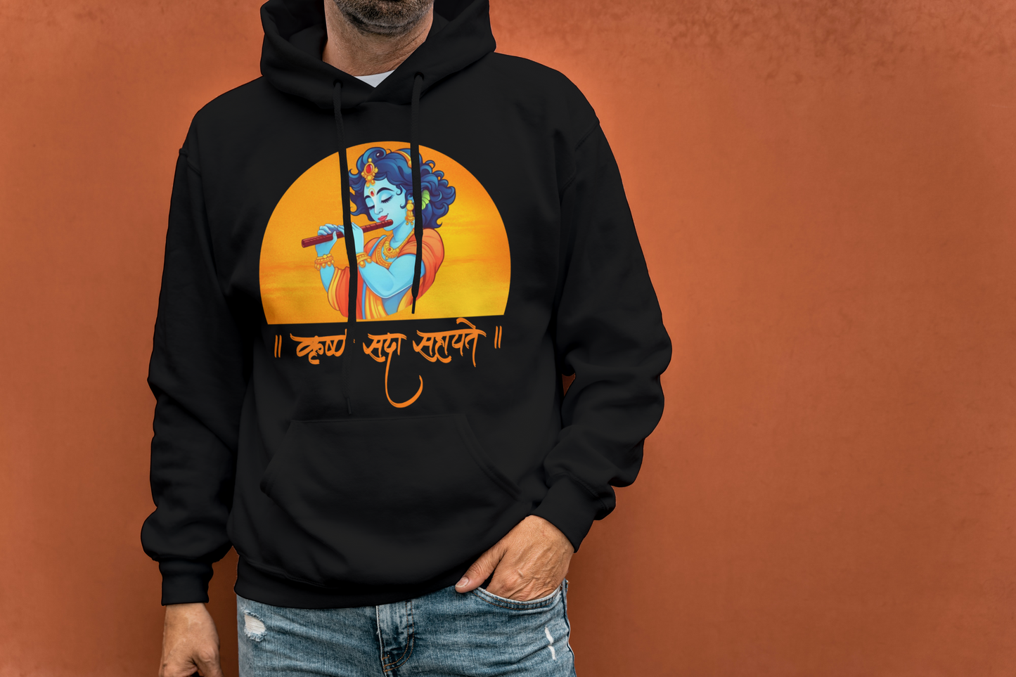 krishna sada sahayate hoodie unisex | sanatan dharma hoodies | Hindu hoodies